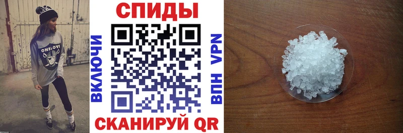 АМФ 98% Чкаловск