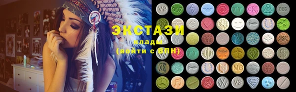 кокаин колумбия Ельня