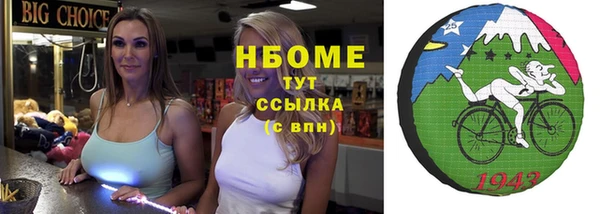 кокаин Елабуга