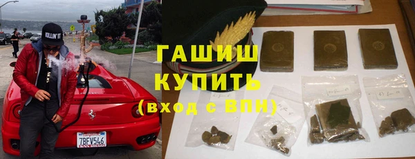 кокаин колумбия Ельня