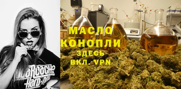 кокаин колумбия Ельня