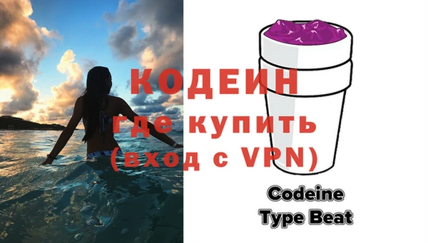 кокаин Елабуга