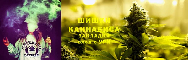 кокаин Елабуга