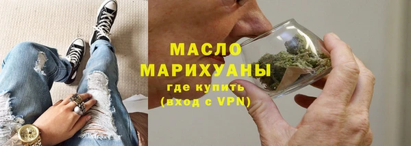 кокаин Елабуга