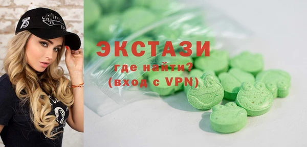 кокаин колумбия Ельня