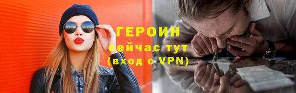 ALPHA PVP Елизово