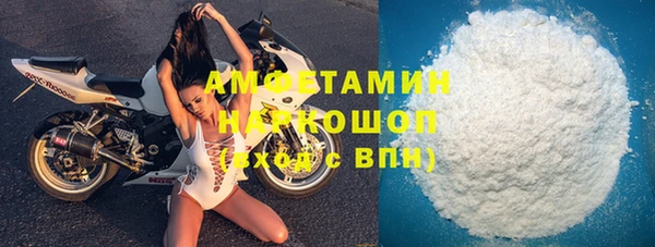 кокаин Елабуга