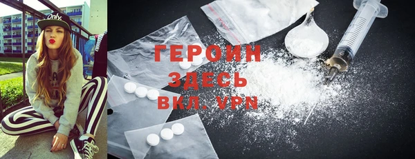 кокаин колумбия Ельня