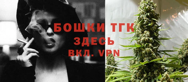 кокаин Елабуга
