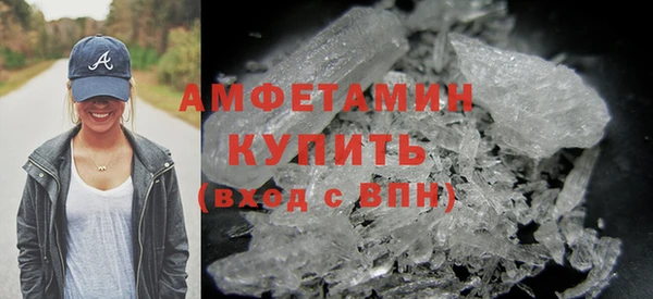 кокаин колумбия Ельня