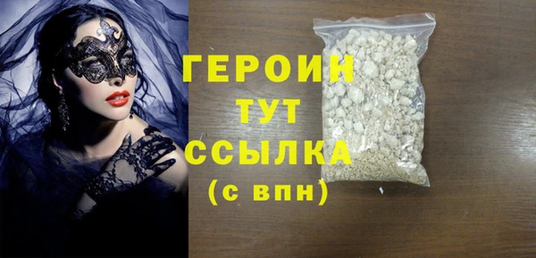 ALPHA PVP Елизово