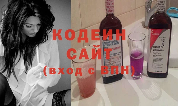 кокаин Елабуга