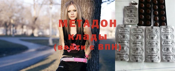 кокаин колумбия Ельня